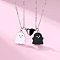 2Pcs Ghost Alloy Black & White Enamel Split Pendant Best Friend Necklaces with Heart Magnetic Clasps, Platinum, 17.72 inch(45cm)