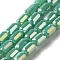 Electroplate Glass Beads Strands, Faceted, AB Color, Column, Medium Turquoise, 3x5mm, Hole: 1mm, about 79pcs/strand, 16.5 inch(42cm)