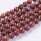 Natural Sesame Jasper/Kiwi Jasper Beads Strands, Round, Dark Red, 6mm; about 65pcs/strand, 15 inch
