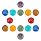 Gemstone Cabochons, Half Round/Dome, 19.5~20x6~7mm, 14pcs