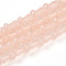 Baking Painted Glass Beads Strands, Mushroom, PeachPuff, 11.5~12x7.5~8mm, Hole: 0.8mm, about 65~67pcs/strand, 30.31~31.10 inch(77~79cm)
