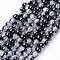 Spray Painted Crackle Glass Beads Strands, Round, Two Tone, Black, 4mm, Hole: 1.1~1.3mm, about 200pcs/strand, 31.4 inch