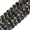 Natural Iolite Beads Strand, Faceted, Cube, 6.5~7.5x6.5~7.5x6.5~7.5mm, Hole: 1.2mm, about 43~44pcs/strand, 15.35''~15.55''(39~39.5cm)