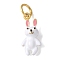 Brass Enamel Pendants, Golden Tone 3D Cartoon Charms, with Jump Ring, Rabbit, 21x9.5x6mm, Hole: 5mm