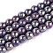 Electroplate Opaque Glass Beads Strands, Round, AB Color Plated, Medium Purple, 8~8.5mm, Hole: 1mm, about 51~53pcs/strand, 14.57~15.35 inch(37~39cm)