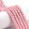 Polymer Clay Bead Strands, Column, Misty Rose, 5~7x6mm, Hole: 1.5~2mm, about 61~69pcs/strand, 15.74 inch