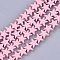 Spray Painted Non-magnetic Synthetic Hematite Beads Strands, Star, Pink, 9x9x2.5mm, Hole: 0.8mm, about 59~60pcs/strand, 15.5 inch