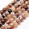Natural Striped Agate/Banded Agate Bead Strands, Round, Grade A, Dyed & Heated, Coffee, 10mm, Hole: 1mm, about 37~38pcs/strand, 14.5 inch