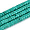 Synthetic Howlite Beads Strands, Disc, Heishi Beads, Dyed, Dark Cyan, 4~4.5x1.5~2.5mm, Hole: 0.7mm, about 179~186pcs/strand, 14.57~15.16 inch(37~38.5cm)