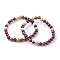 Natural Mookaite Beads Stretch Bracelets, Round, 1-7/8 inch~2-1/8 inch(4.9~5.3cm), Beads: 6~7mm