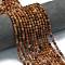 Natural Gemstone Beads Strands, Energy Prism Cut Double Terminated Point Beads, Faceted Bicone, 4x4.5mm, Hole: 0.4mm, about 83pcs/strand, 14.96''(38cm)