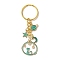 Alloy Keychain, Flat Round with Cat, Star, Moon & Planet, Golden, 7.9cm