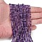 Natural Amethyst Beads Strands, Faceted, Rondelle, Rondelle, 3x2mm, Hole: 0.5mm, about 165pcs/strand, 15.16 inch(38.5cm)