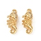 Ocean Theme Brass Micro Pave Cubic Zirconia Charms, Long-Lasting Plated, Nickel Free, Real 18K Gold Plated, Sea Horse, 14x6x4.5mm, Hole: 1mm