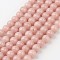 Natural Mashan Jade Round Beads Strands, Dyed, Light Salmon, 6mm, Hole: 1mm, about 69pcs/strand, 15.7 inch