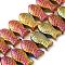 Electroplate Glass Beads Strands, Fish, Rainbow Plated, 8x15x5~6mm, Hole: 1mm, about 49~50pcs/strand, 15.75 inch(40cm)