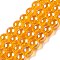 Electroplate Transparent Glass Beads Strands, AB Color Plated, Round, Gold, 8~8.5mm, Hole: 1.5mm, about 51~53pcs/strand, 14.96 inch~15.55 inch(38~39.7cm)