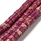 Synthetic Imperial Jasper Dyed Beads Strands, Disc, Heishi Beads, Purple, 4~4.5x2~3mm, Hole: 0.7mm, about 140~141pcs/strand, 14.88''~15.12