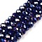 Electroplate Glass Beads Strands, Opaque Solid Color, AB Color Plated, Faceted, Rondelle, Medium Blue, 6x5mm, Hole: 1mm, about 80~85pcs/strand, 38~40cm