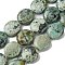 Natural Natural African Turquoise(Jasper) Beads Strands, Flat Oval, 15~16x13.5~14x6~7mm, Hole: 1mm, about 26pcs/strand, 15.79''(40.1cm)