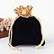 Rectangle Velvet Jewelry Bag, Black, 12x10cm