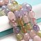 Natural Malaysia Jade Beads Strands, Oval, Dyed, Mixed Color, 11~13x9~10x8.5~10mm, Hole: 1mm, about 16pcs/strand, 7.28~7.48 inch(18.5~19cm)
