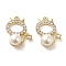Alloy with Rhinestone Pendants, with ABS Imitation Pearl, Cat Charms, Golden, 23x17.5x8.5mm, Hole: 1.8mm