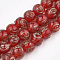 Handmade Gold Sand Lampwork Beads, Round, Red, 10~11x9~9.5mm, Hole: 1.5~2mm
