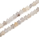 Серые натуральные бусины из агата  G-U021-B01-01-2
