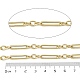 Латунные цепочки KK-F892-53G-2
