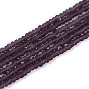 Прозрачные стеклянные бусины EGLA-A044-T1mm-MD15