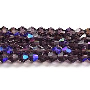 Прозрачные стеклянные бусины гальваническим пряди GLAA-F029-4mm-D04