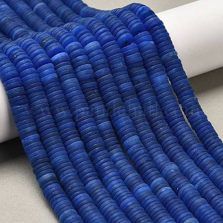 Бусины из натурального белого нефрита G-P575-B14-6x1mm-10-1