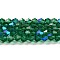 Transparent Electroplate Glass Beads Strands, AB Color Plated, Faceted, Bicone, Teal, 2.9~3.3x2.5mm, Hole: 0.7mm, about 135~140pcs/strand, 38~40cm