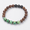 Natural Lava Rock & Wenge Wood Beads & Coconut Stretch Bracelets, with Natural Ocean White Jade and Alloy Findings, 2 inch(5~5.2cm)