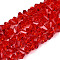 Transparent Glass Beads Strands, Triangle, Faceted, Red, 3~3.5x4~4.5x4~4.5mm, Hole: 0.8mm, about 121~131pcs/strand, 14.37~15.35 inch(36.5~39cm)