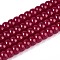 Lab Grown Red Corundum Beads Strands, Rondelle, 5x3~3.5mm, Hole: 0.7mm, about 117pcs/strand, 15.35 inch(39cm)