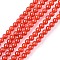 Natural Carnelian Beads Strands, Grade A, Dyed, Round, 4mm, Hole: 1mm, 45pcs/strand, 7.5 inch
