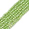 Electroplate Glass Beads Strands, Opaque Solid Color, AB Color Plated, Faceted, Rondelle, Olive Drab, 2.3~2.7x2mm, Hole: 0.4mm, about 144~150pcs/strand, 28~29cm