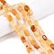 Natural Topaz Jade Beads Strands, Cuboid, 9.5~12x7.5~9x7~8mm, Hole: 1.2mm, about 33pcs/strand, 14.76''(37.5cm)
