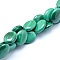 Natural Malachite Beads Strands, Oval, 15.5~16x12x5mm, Hole: 0.8mm, about 25pcs/strand, 15.75 inch(40cm)
