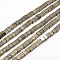Cube Natural Pyrite Beads Strands, 8x8x8mm, Hole: 1mm, about 45~48pcs/strand, 15~15.3 inch