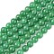 Natural White Jade Bead Strands, Dyed, Round, Medium Sea Green, 8mm, Hole: 1mm, about 48pcs/strand, 14.9 inch