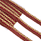 Polyester Braided Ribbons, DIY Crafts, for Curtain, Clothing, Sofa Decoration, FireBrick, 7/8 inch(23mm), about 13.12 Yards(12m)/Card