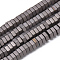 Electroplate Non-magnetic Synthetic Hematite Beads Strands, Matte Style, Hexagon, Black Plated, 6x5x2mm, Hole: 2mm, about 182pcs/strand, 16.1 inch
