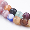 Cat Eye Beads Strands, Faceted, Round, Mixed Color, 5.5mm, Hole: 1mm, about 66pcs/strand, 13.9 inch(35.5cm)