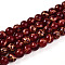 Baking Painted Glass Beads Strands, Round, Drawbench Style, Dark Red, 7.5~8.5mm, Hole: 1.2~1.4mm