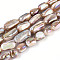 Electroplated Natural Freshwater Shell Beads Strands, Nuggets, Tan, 4.5~14x4~7x4~7mm, Hole: 0.6mm, about 41~60pcs/strand, 15.28~15.75''(38.8~40cm)