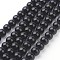 Synthetic Black Stone Beads Strands, Dyed, Round, Black, 4mm, Hole: 0.8mm, about 90pcs/strand, 14.5~15 inch