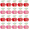 40Pcs 2 Colors Light Gold Plated Alloy Enamel Pendants, Cadmium Free & Lead Free, with Glitter Powder, Cherry Charms, Mixed Color, 21x17x2mm, Hole: 1.8mm, 20pcs/color